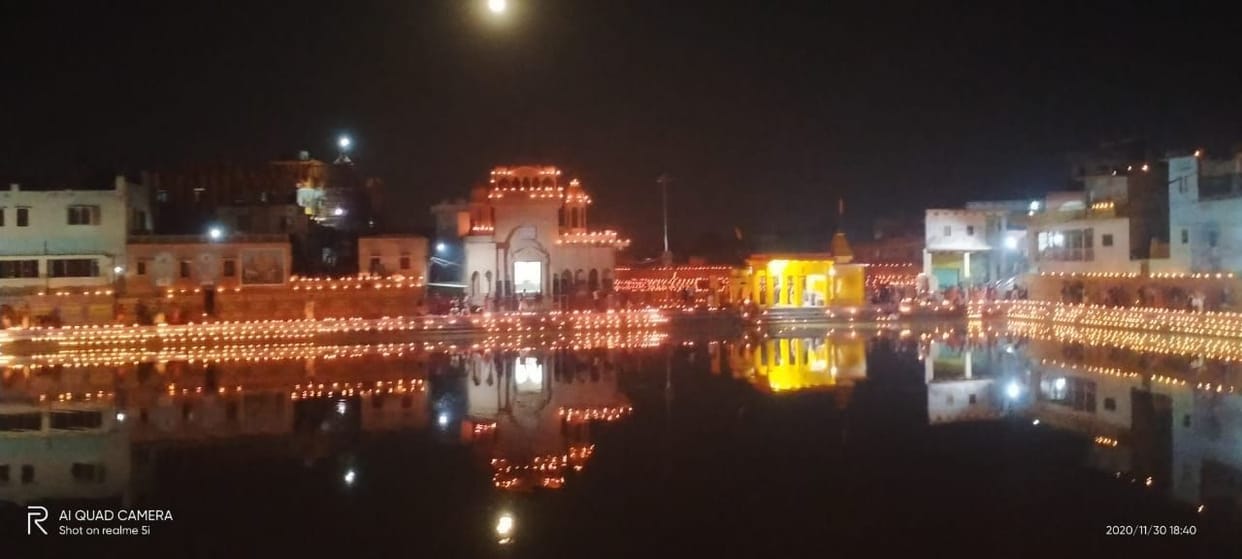 Dev Deepawali
