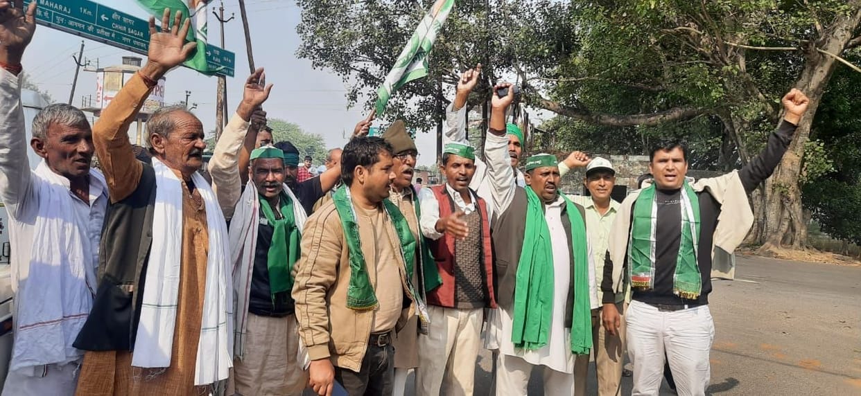 Bakiu Bhanu