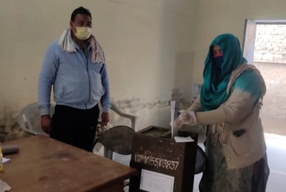 mlc election 2020 updates voting for mlc election in agra