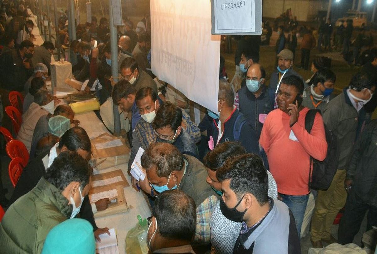 Mlc Elction 2020: Result Will Open 3rd December