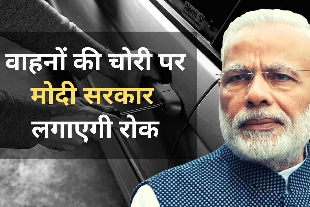 The Ministry of Roads and Transport is going to make a big change in the rules of the Pollution Under Control Certificate soon- says media report