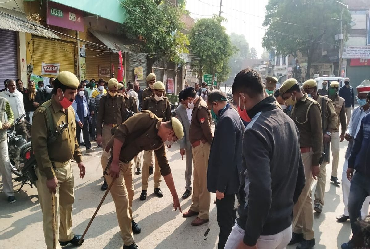 Fir Lodge In Attack On Block Pramukh During Mlc Election Mainpuri News