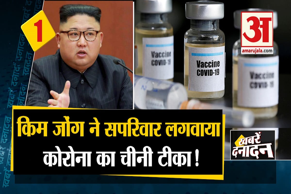दनादन