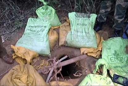 आतंकी सुरंग