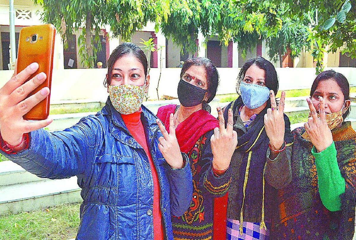 Mlc Elction 2020: Result Will Open 3rd December