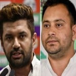 चिराग पासवान और तेजस्वी यादव