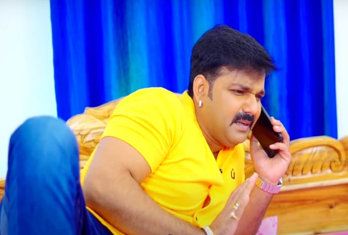 Pawan Singh new song Chhotaki Nanadi Re goes viral