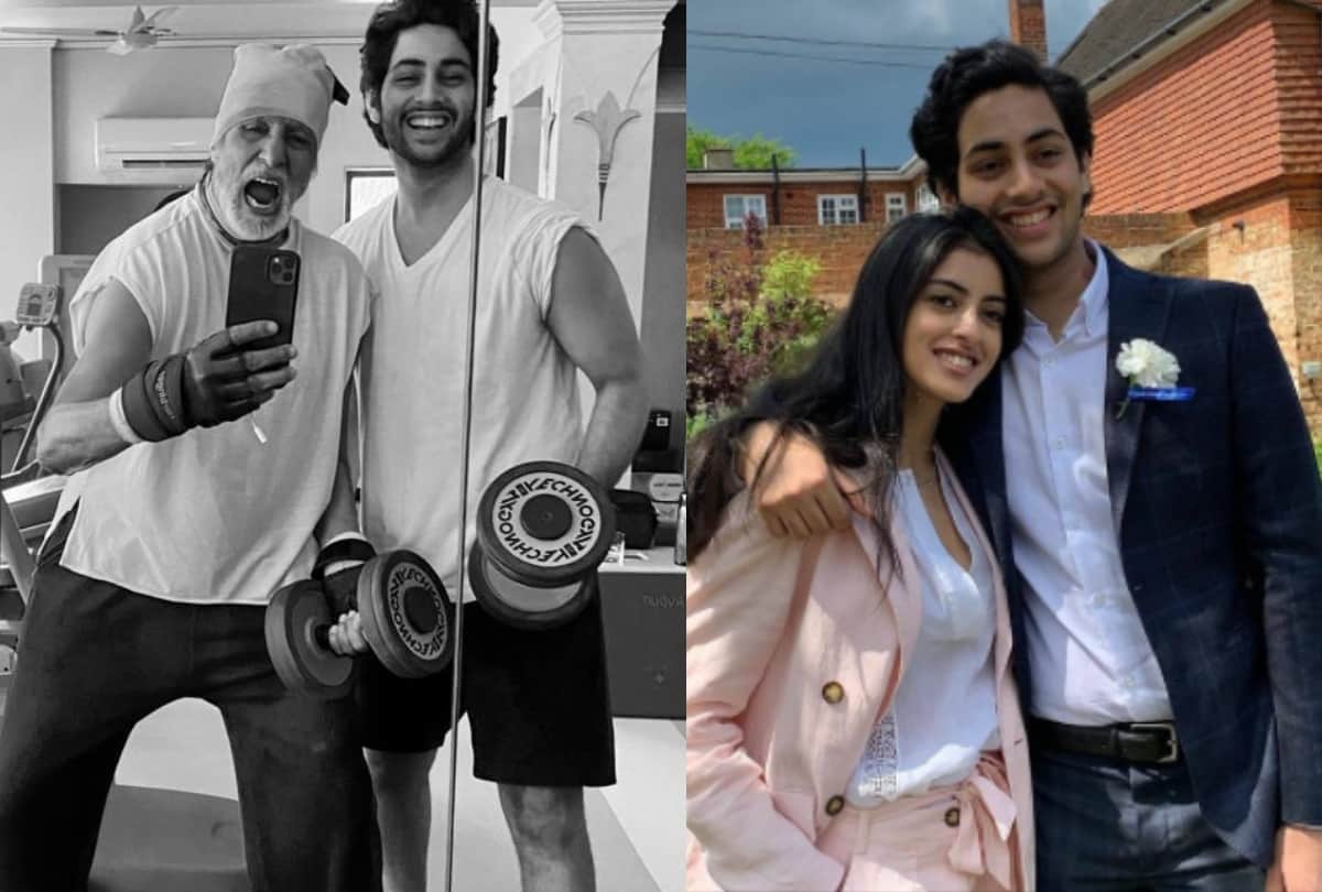 Amitabh Bachchan grandson Agastya Nanda All you need to know about