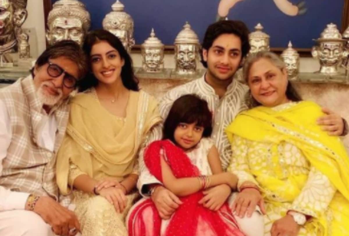 Amitabh Bachchan grandson Agastya Nanda All you need to know about