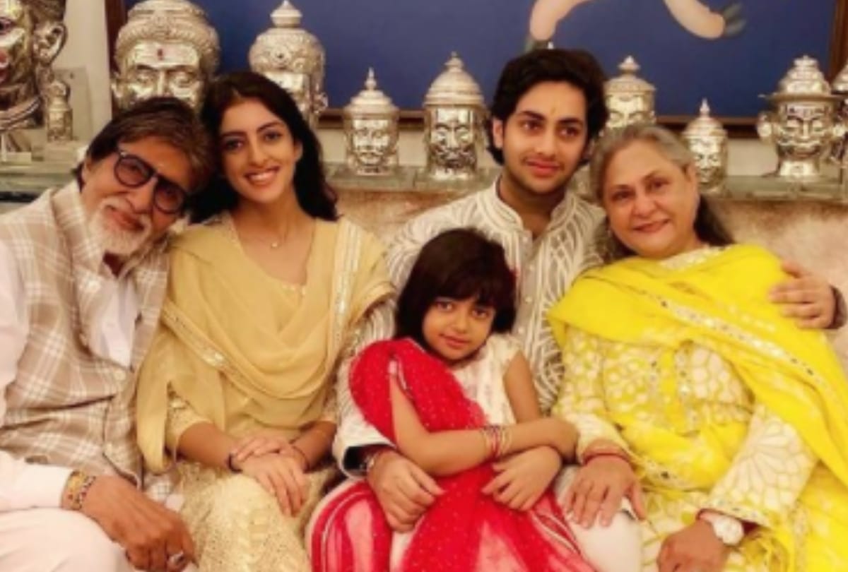 Amitabh Bachchan grandson Agastya Nanda All you need to know about