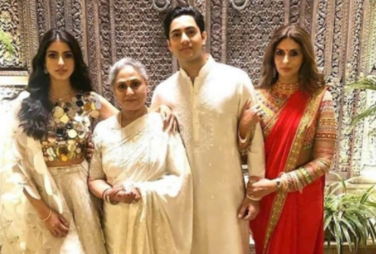 Amitabh Bachchan grandson Agastya Nanda All you need to know about