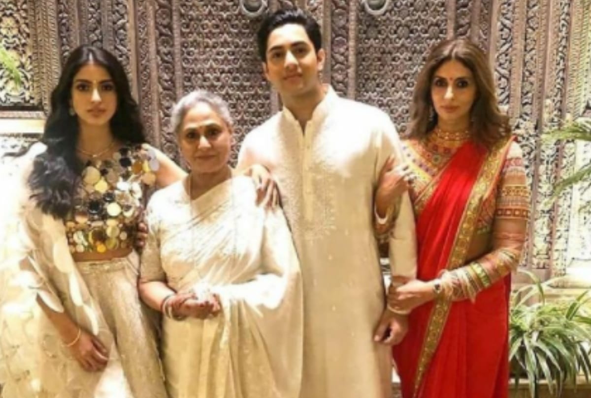 Amitabh Bachchan grandson Agastya Nanda All you need to know about