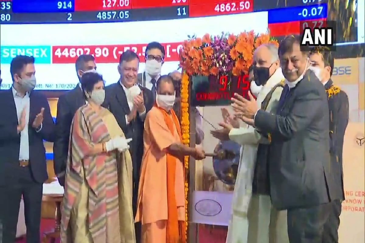 UP CM Yogi Adityanath Mumbai Tour Live Updates: BSE Mumbai listing of bond of Lucknow Municipal Corporation