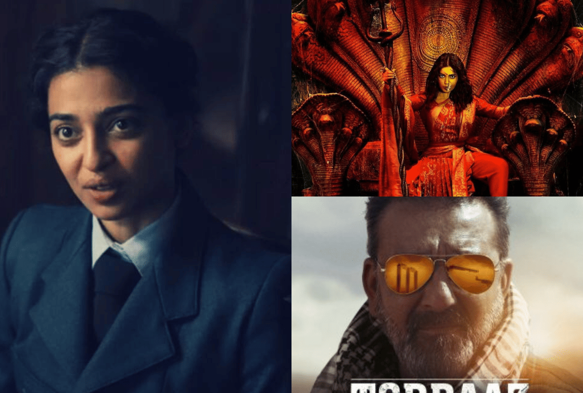 Radhika Apte starrer A Call To Spy to stream on Amazon Prime Video against Bhumi Pednekar Durgamati and sanjay dutt Torbaaz