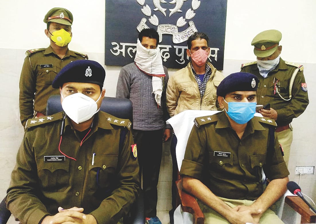 Traffick of BSF's hostage by luring, demanded ransom
