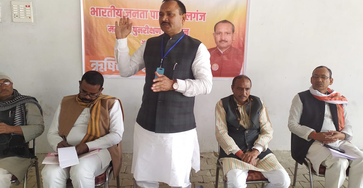 BJP will make five thousand voters in each assembly