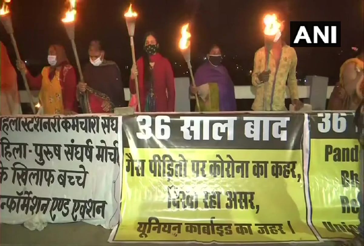 Bhopal gas tragedy 36th Anniversary, Dow chemical,  254 victims of Bhopal gas tragedy died due to covid19,