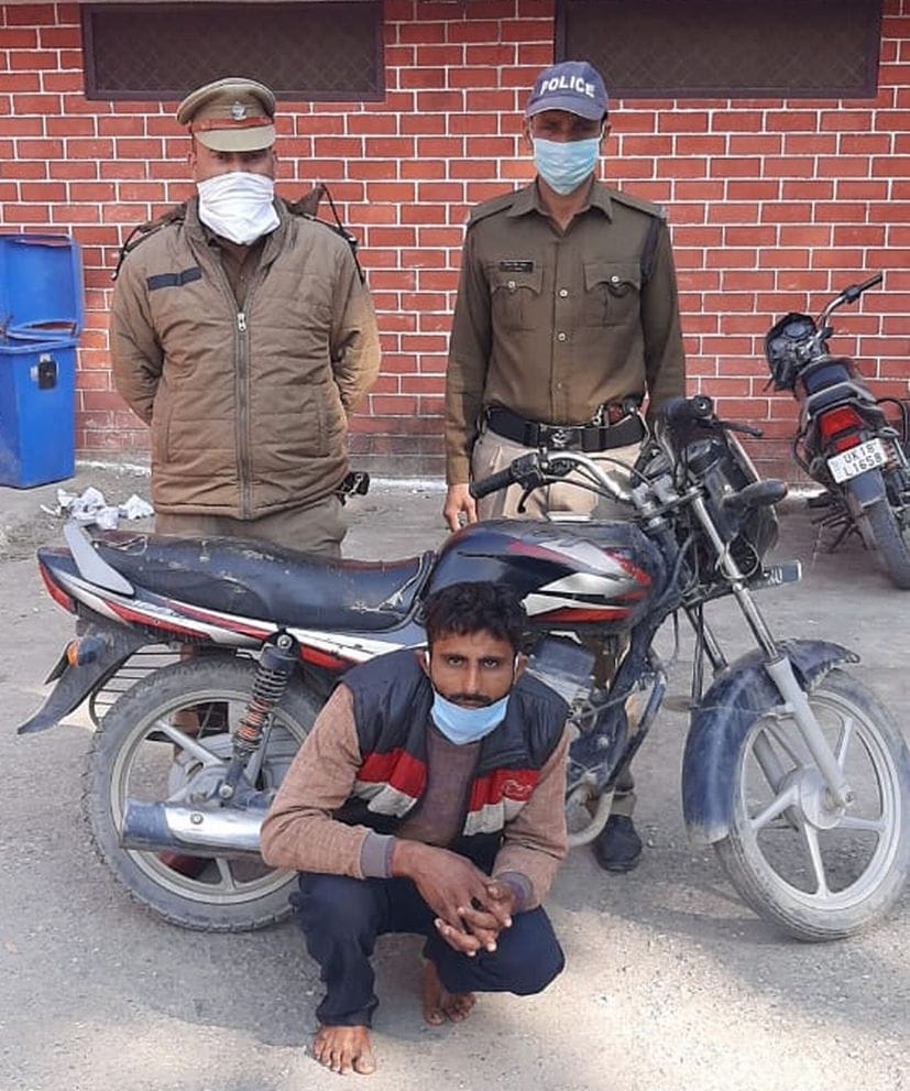 One Arrested With Bike
