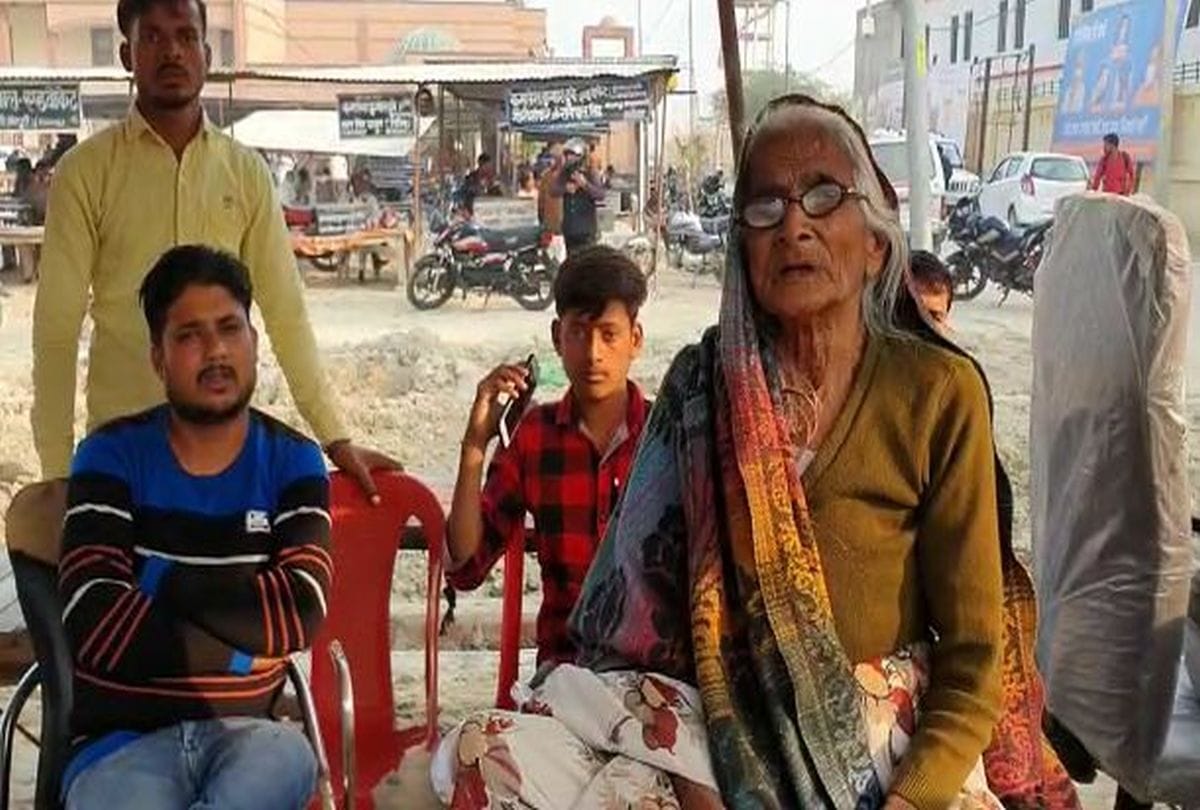 Old Woman Wants Land Rsgistry To Name Of Prime Minister Narendra Modi