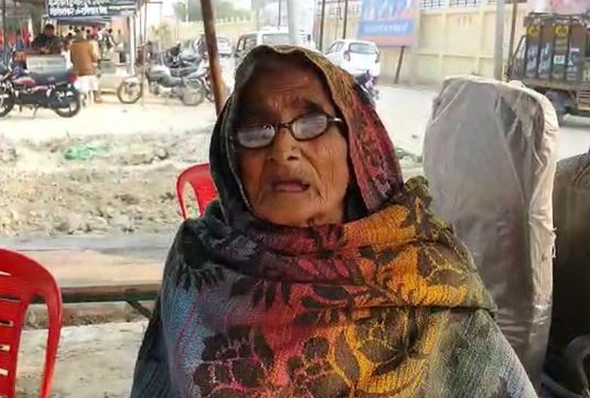 Bittan Dewi Compromise With Sons In Case Of Land Registry To Pm Modi
