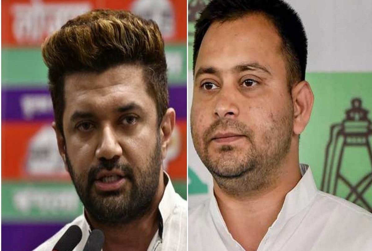 RJD, Congress and LJP Party demand CBI to investigate of Rupesh murder case in Bihar