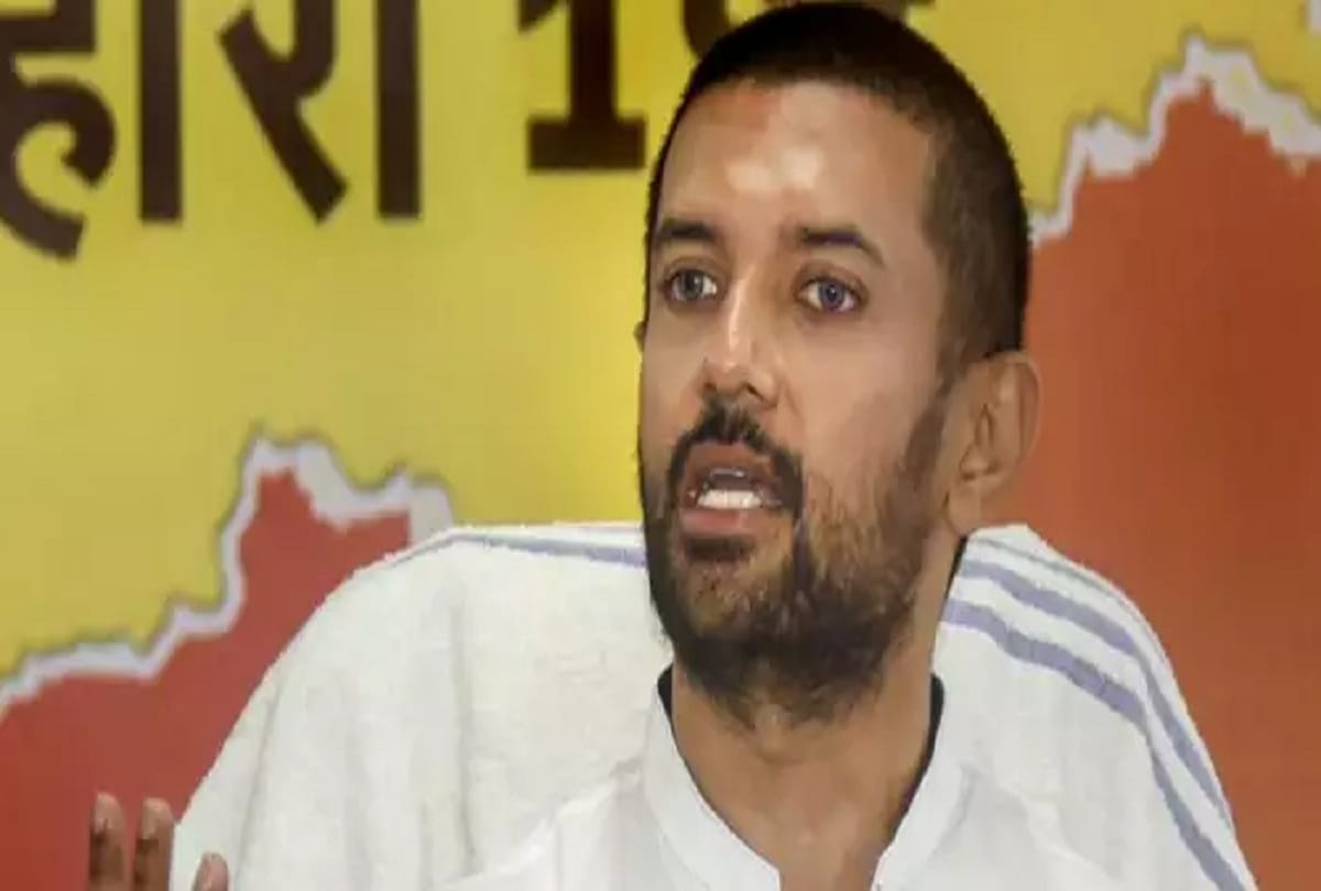 LJP Chirag Paswan Expelled General secretary Keshav Singh for 6 years he says destroy Ramvilas paswan vision