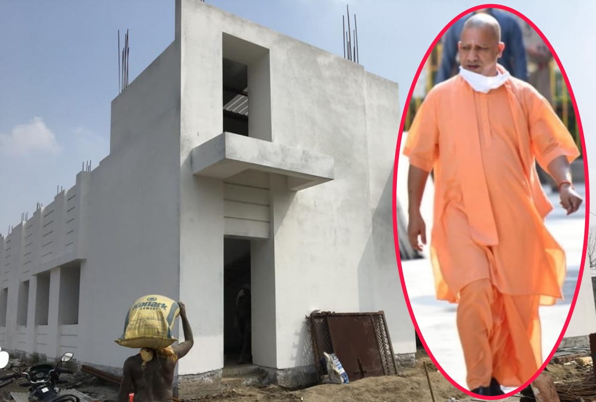 UP CM Yogi Adityanath will inaugurate Udyog Bhavan built in Gida of gorakhpur