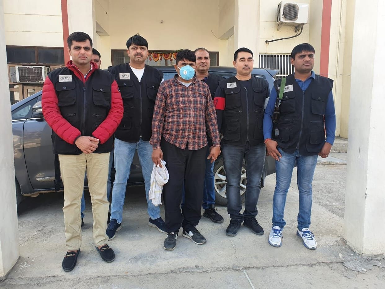 perol jumper arrested