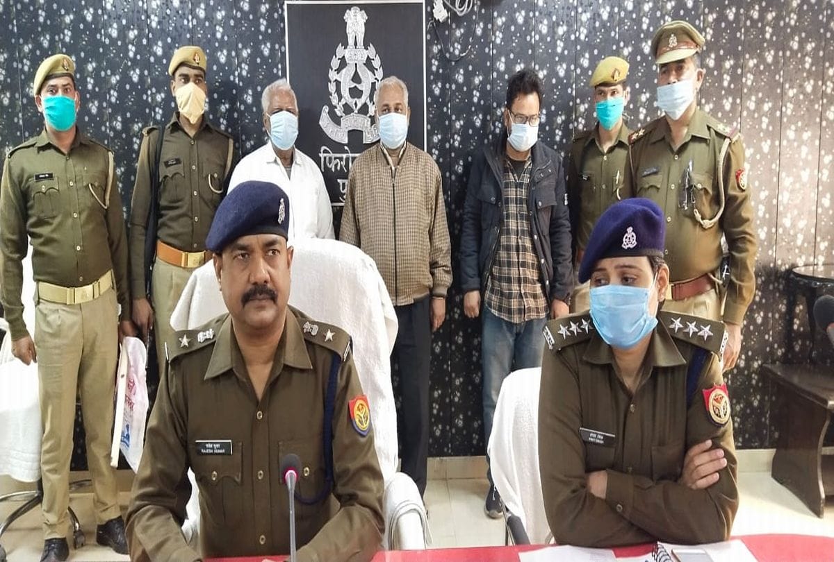 Firozabad Police Arrests Three Accused In Farmer Murder Case