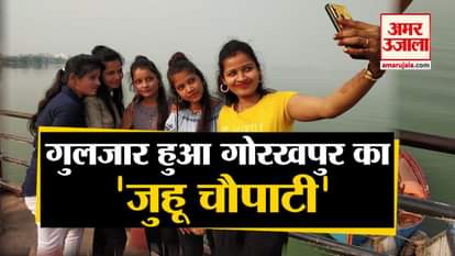 Ramgarh Taal opened and Boating starts in gorakhpur