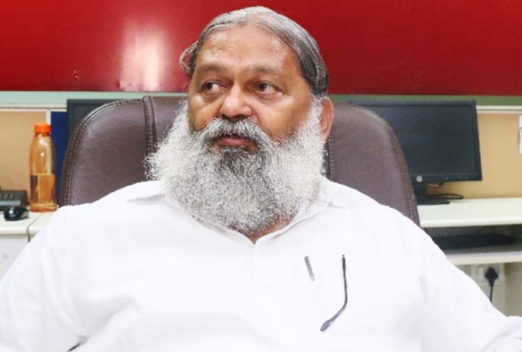 Yoga will Included in school curriculum as subject in haryana