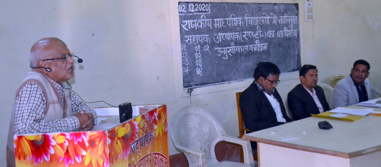 education