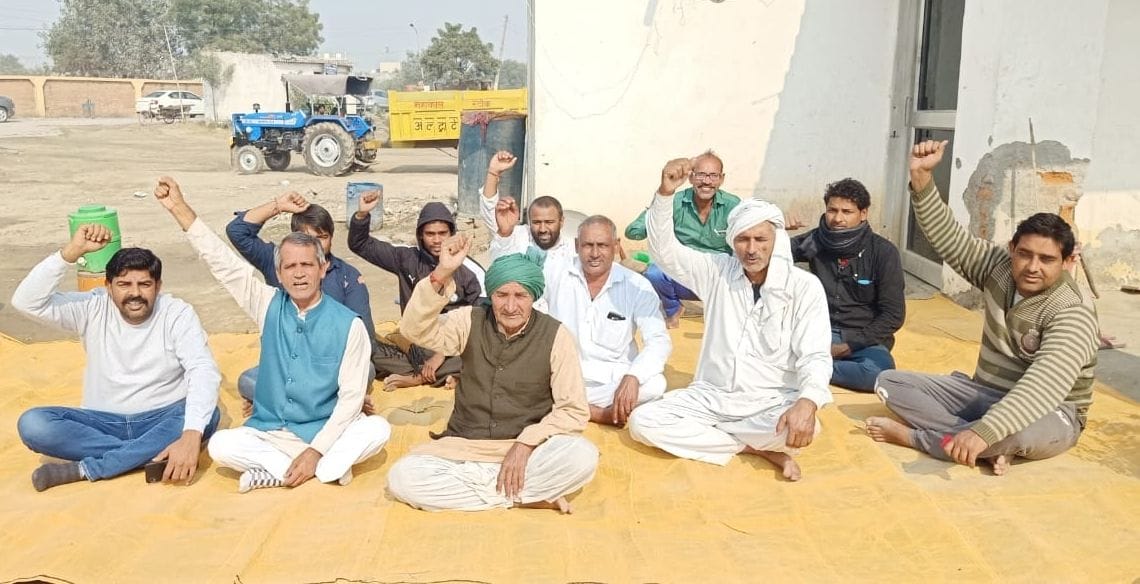 farmers protest