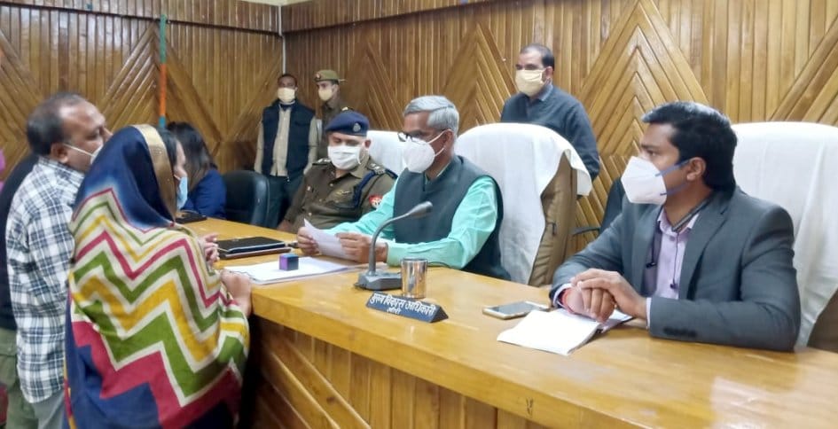 Civic Amenities