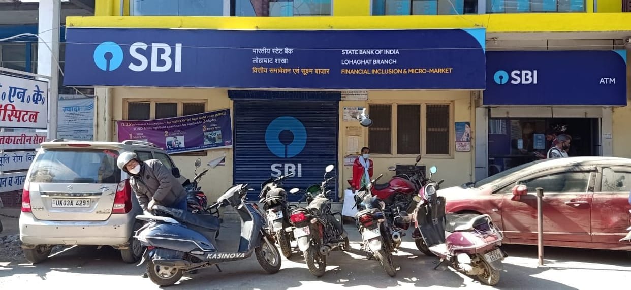 Tehsil, SDM office and SBI remained closed