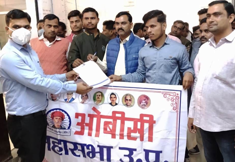 Civic Amenities