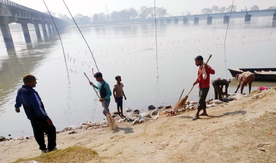 Civic Amenities