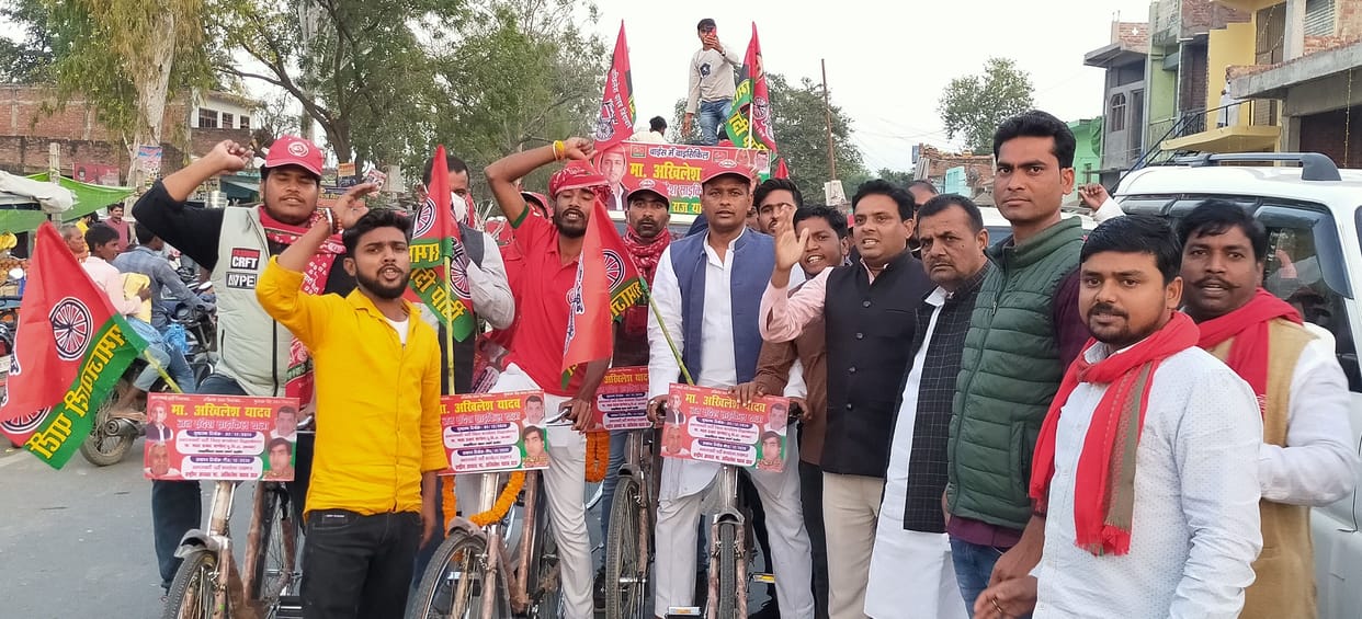 Samajwadi cycle mass message journey departs