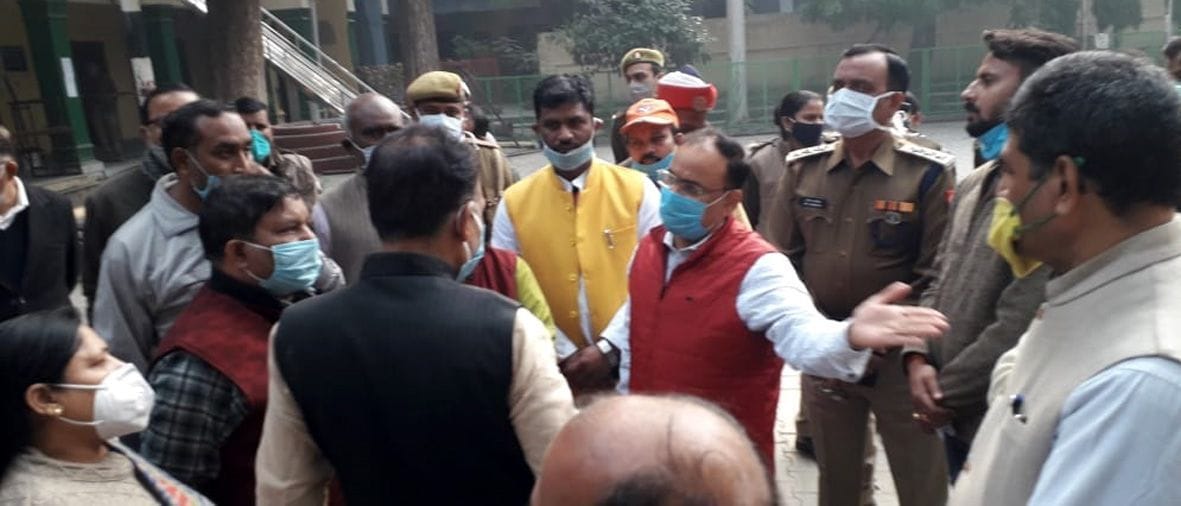 MLC Election