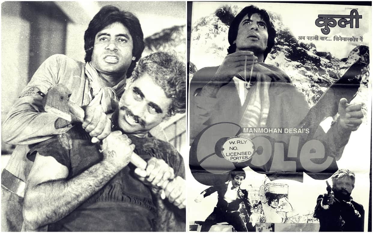 Amitabh Bachchan film Coolie has complete 37 years know about his horrible incident during film shooting Puneet Issar