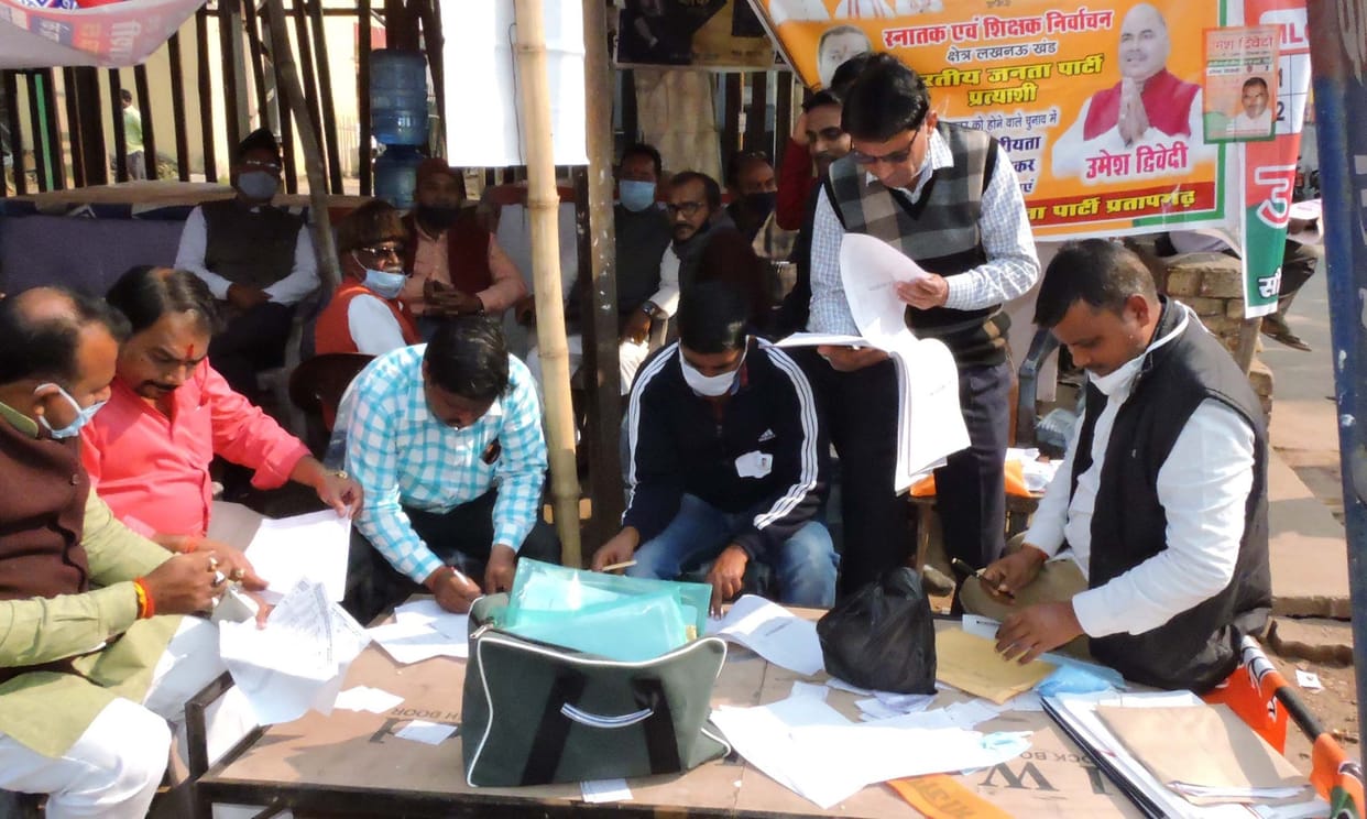 MLC Election: Teachers 59.25, Graduates 33.93 Percent Voted