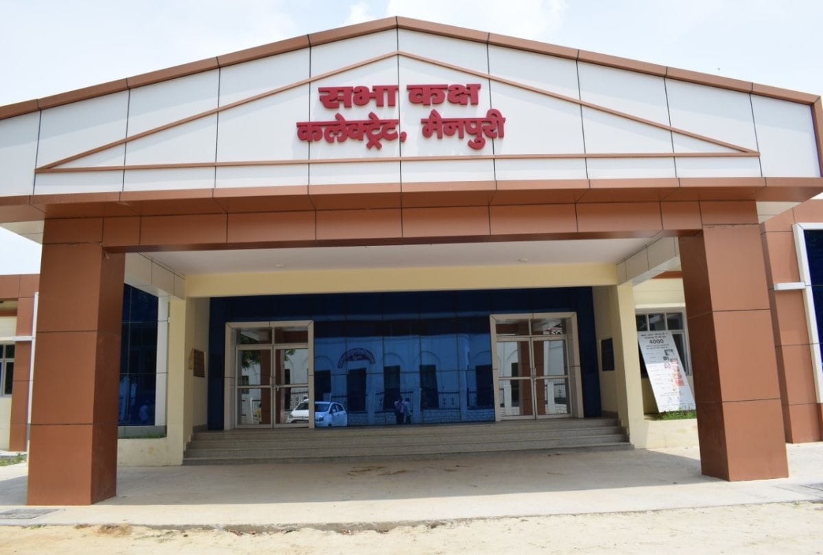 mainpuri hopes for development works in new year 2021
