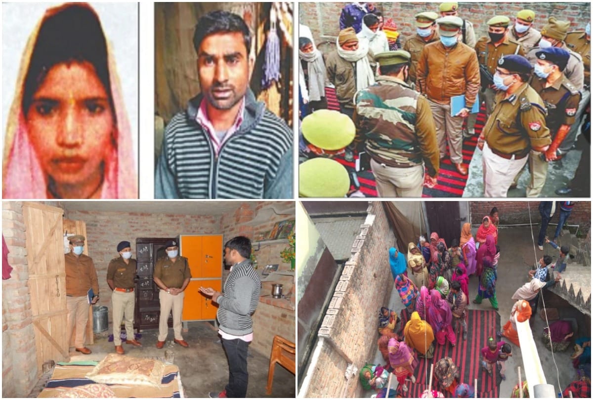 Accused husband killed wife and then Plotted robbery in moradabad