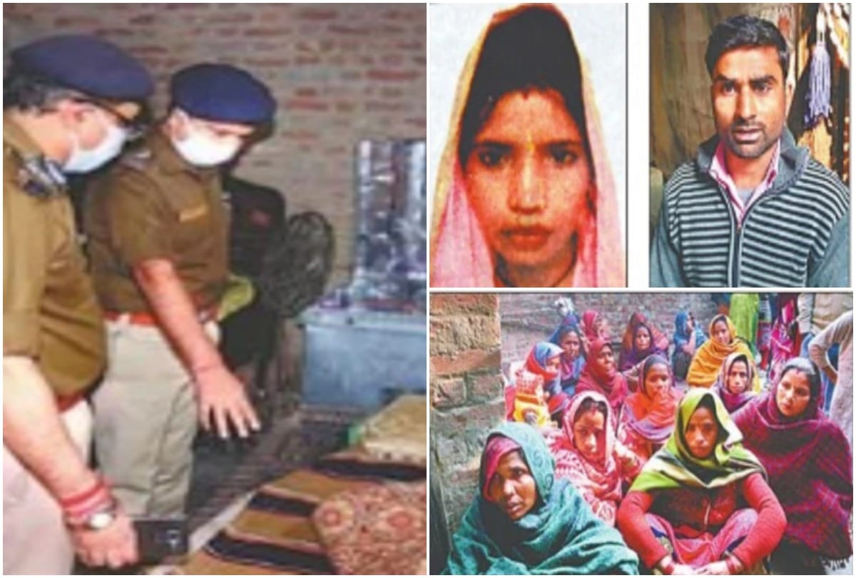 moradabad murder case Husband Jitendra complicate to police in story of robbery for 18 hours