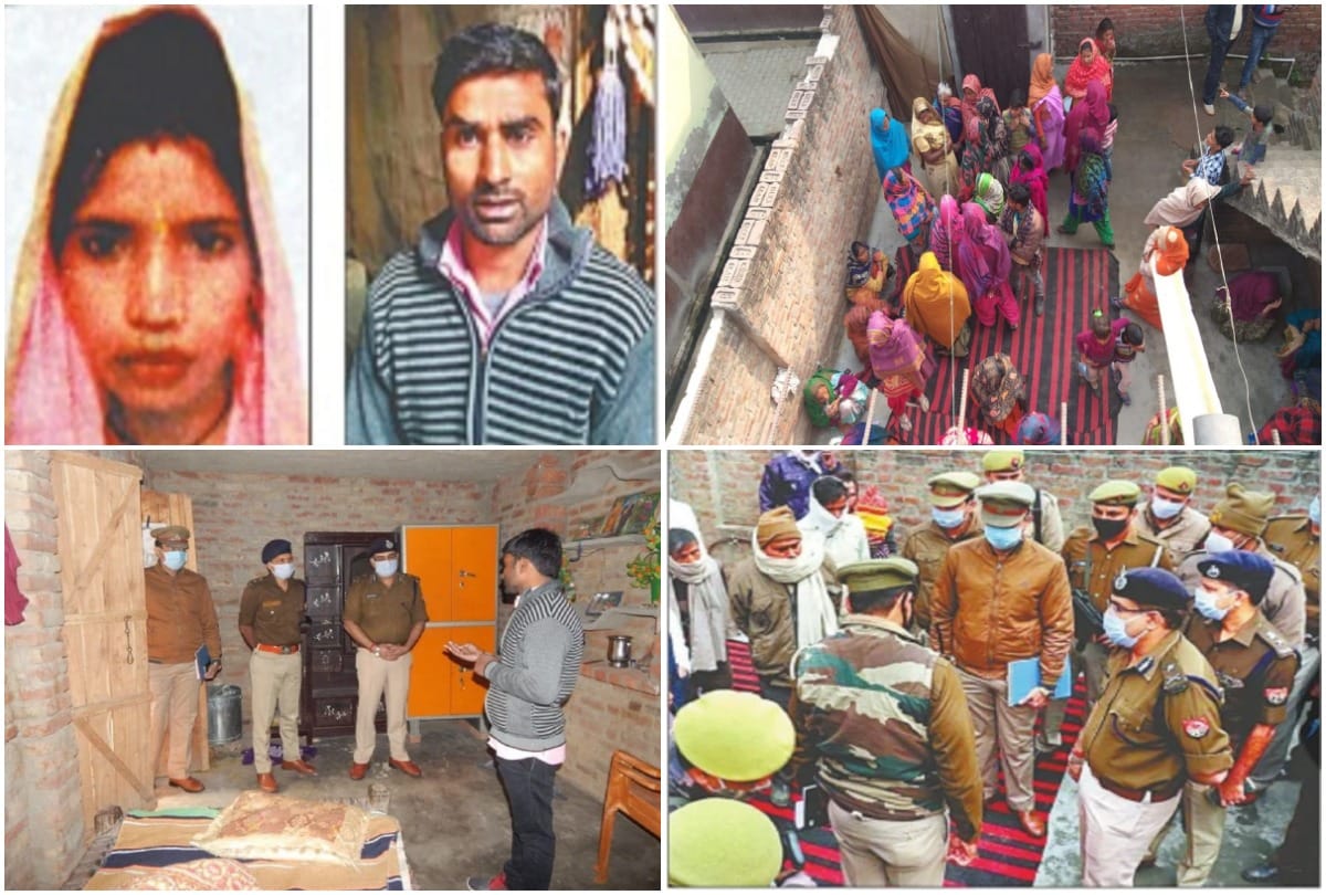 moradabad murder case big revealing of accused in police inquiry He suspected that his wife extramarital affair