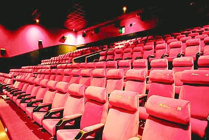theaters will have to pay Rs 1000 instead of Rs 30 in varanasi Municipal Commissioner issued order