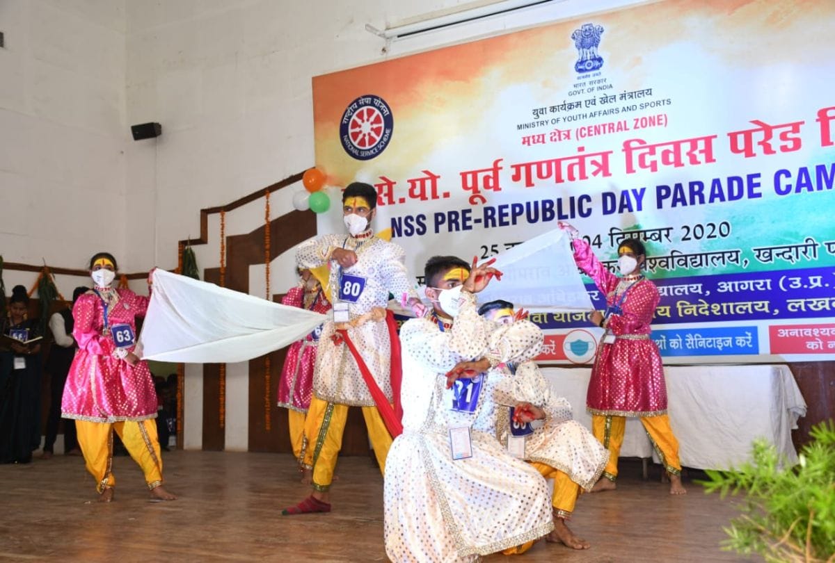 Republic Day Parede 2021: Nss Workers Performance For Select In Parede