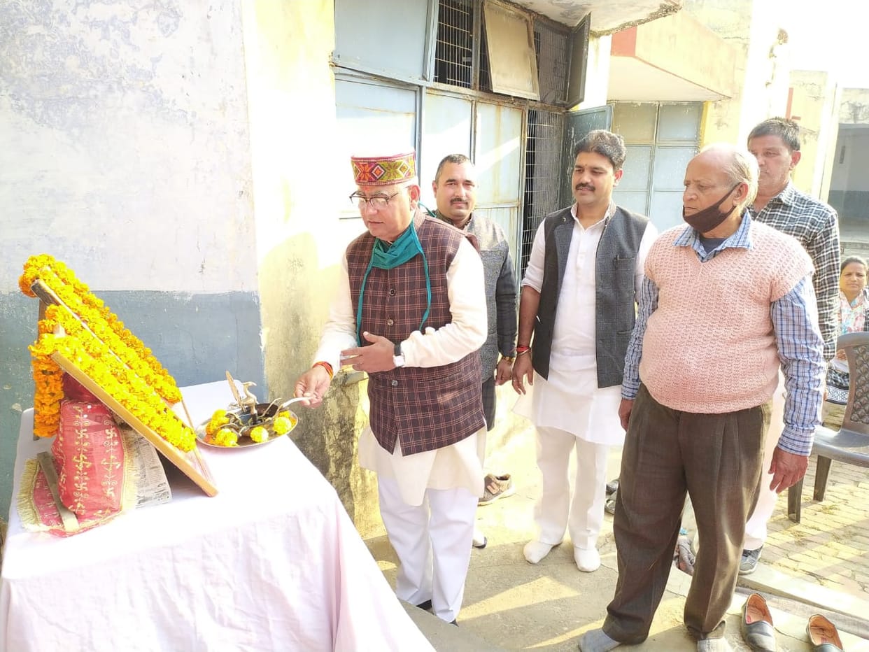 Sonbhadra Vishwa Hindu Parishad celebrated Dharma Raksha Aparna Nidhi program