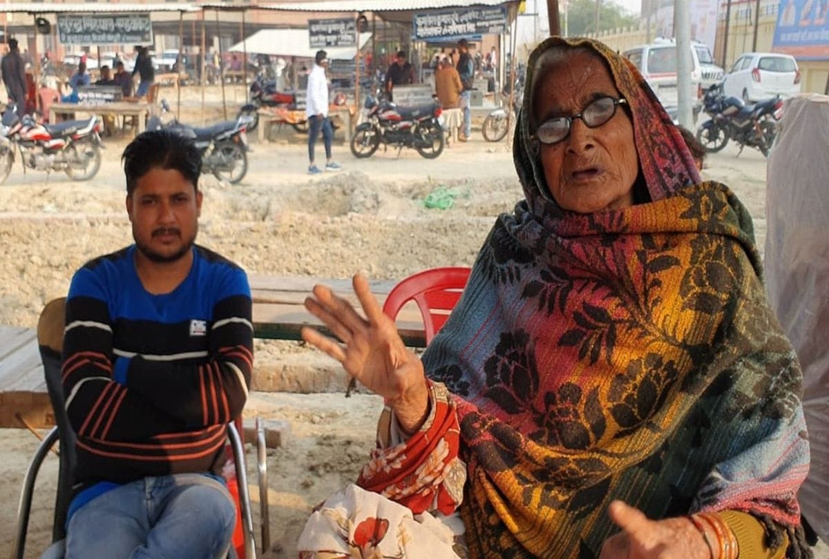 Bittan Dewi Compromise With Sons In Case Of Land Registry To Pm Modi