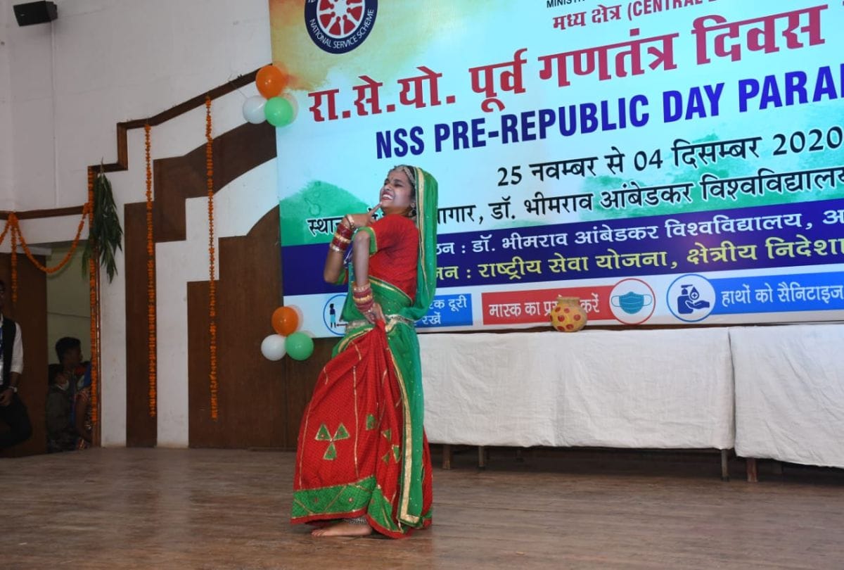 Republic Day Parede 2021: Nss Workers Performance For Select In Parede